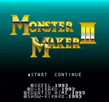 Image n° 1 - screenshots  : Monster Maker III - Hikari no Majutsushi